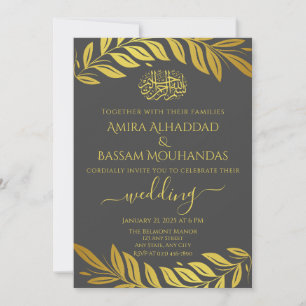 Invitation Elégant or et gris Mariage islamique