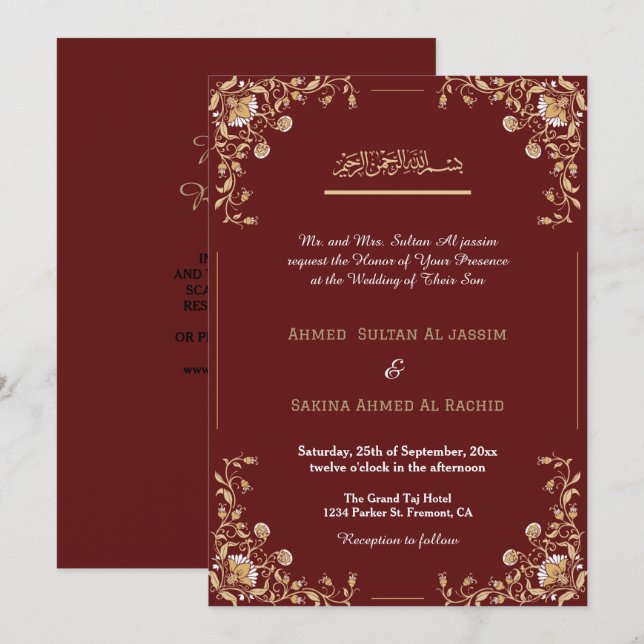 Invitation Elégant Red Gold islamique musulman Mariage code q (Devant / Derrière)