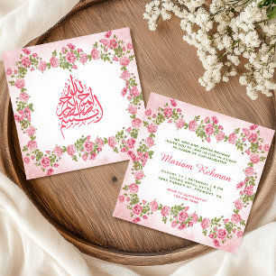 Invitation Élégant rose floral bébé fille Aqiqah