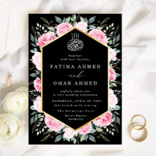 Invitation Élégant rose Floral Feuille musulman Mariage