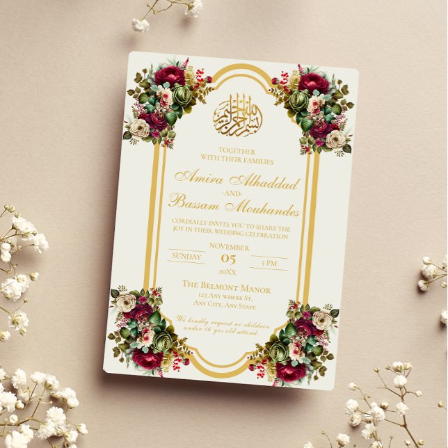 Invitation Élégant Rose Floral Mariage islamique (Créateur téléchargé)