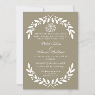 Invitation Élégant Taupe et Mariage islamique de la feuille b