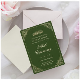 Invitation Élégant Vert Nikah Mariage musulman islamique