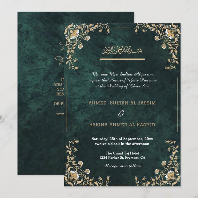 Invitation Elégant Vert Or islamique musulman Mariage code qr (Devant / Derrière)