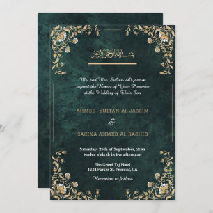 Invitation Elégant Vert Or islamique musulman Mariage code qr