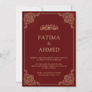 Invitation Elégant Vintage Baroque Gold Frame Musulman Mariag