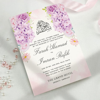 Invitation Élégant violet Floral musulman musulman Mariage