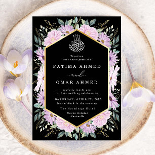 Invitation Élégant violet Floral or Feuille Mariage musulman