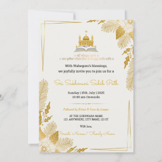 Invitation Élégante au Chemin de Sukhmani Sahib en