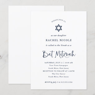 Invitation Élégante calligraphie bleue marine   Bat mitzvah