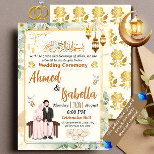 Invitation Élégante cérémonie Mariage islamique d'or floral b
