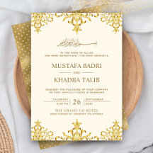 Elégante crème et or Foil Damask Mariage islamique