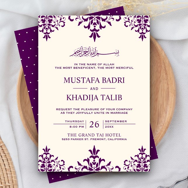 Invitation Elégante crème et pourpre damassé Mariage islamiqu (Créateur téléchargé)