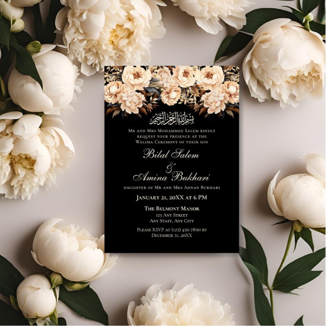 Invitation Elégante crème Florale islamique Walima Mariage (Créateur téléchargé)