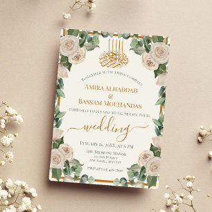 Invitation Elégante crème Florale Mariage musulman