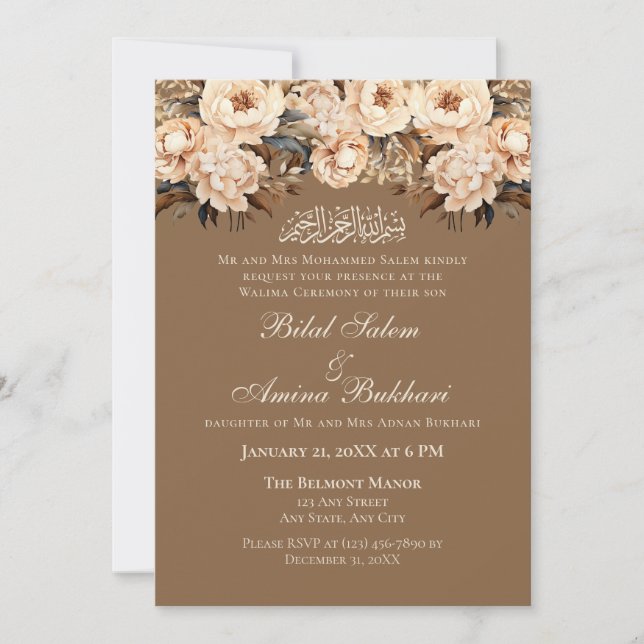 Invitation Elégante crème Florale Walima Mariage (Devant)