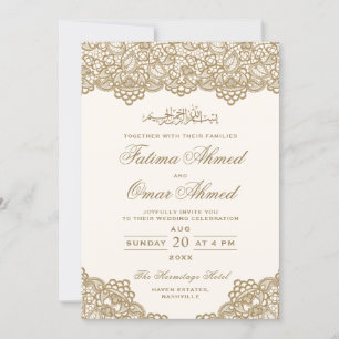 Invitation Elégante Crème moderne en dentelle or islamique mu