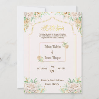 Invitation élégante de cérémonie de Nikah islamiqu