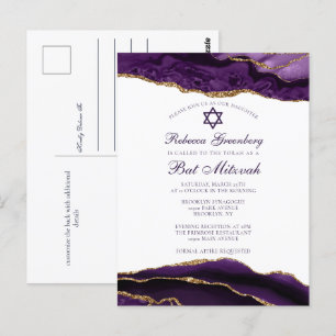 Invitation élégante de fête de Bat Mitzvah violet 
