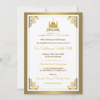 Invitation Élégante en Or pour Sri Sukhmani Sahib