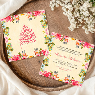 Invitation Elégante fille florale Vintage Aqiqah
