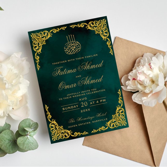 Invitation Elégante Gold Border Vert Mariage musulman islamiq (Créateur téléchargé)