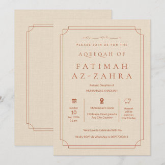 Invitation Élégante Luxueuse Bébé Fille Islamique Aqeeqah Bei