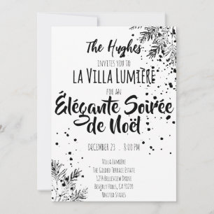 Invitation élégante moderne de Noël noir et blanc