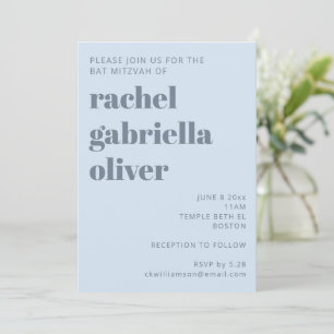 Invitation élégante pour une Bat Mitzvah rétro ble