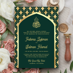 Invitation Emerald Green Diamonds Arch Mariage musulman