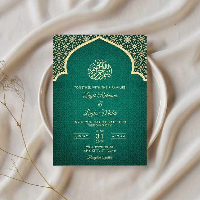 Invitation Emerald Green et Gold Mariage musulman islamique (Créateur téléchargé)