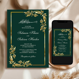Invitation Emerald Green Gold Floral Frontière Mariage islami