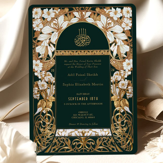 Invitation Emerald Green Mariage islamique Antique Gold Musul (Créateur téléchargé)