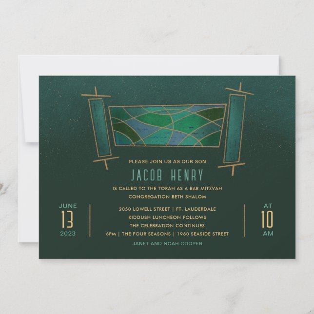 Invitation Emerald Green Mosaic Torah Scroll Bar/Bat mitzvah (Devant)