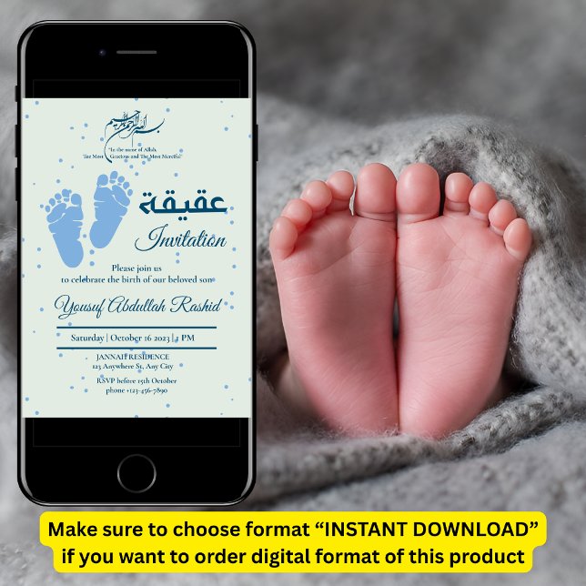 Invitation Empreinte Enfant nouveau-né garçon musulman Aqiqah (Créateur téléchargé)