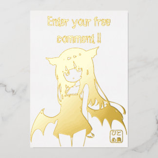 INVITATION EN ALUMINIUM 招待状　