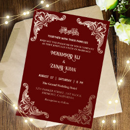 Invitation En Aluminium Antique Rose Gold Frame Mariage islamique
