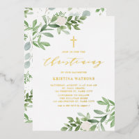 Aquarelle Verdure et Fleurs blanches