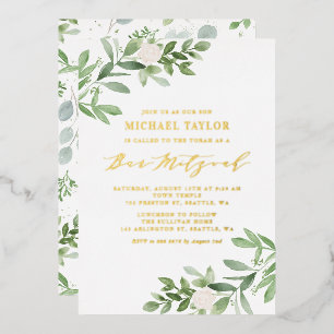 Invitation En Aluminium Aquarelle Verdure et Fleurs blanches Bar Mitzvah