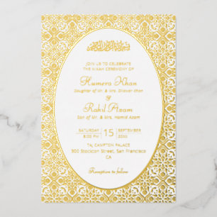 Invitation En Aluminium Arabesques géométriques Ornement Mariages islamiqu