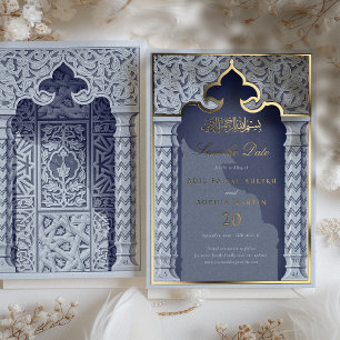 Invitation En Aluminium Arc islamique majestueux Enregistrez la date