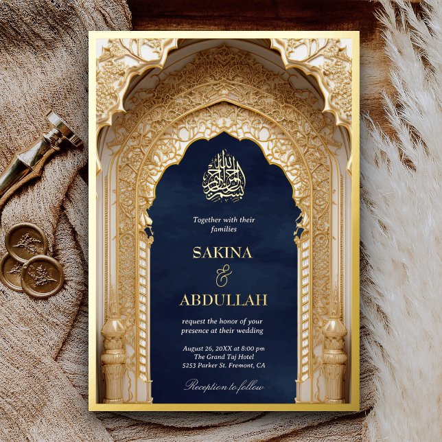 Invitation En Aluminium Arc islamique Royal Marine Bleu Mariage musulman O (Créateur téléchargé)