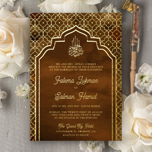 Invitation En Aluminium Arche Brown Marocaine Musulmane Mariage Or huile