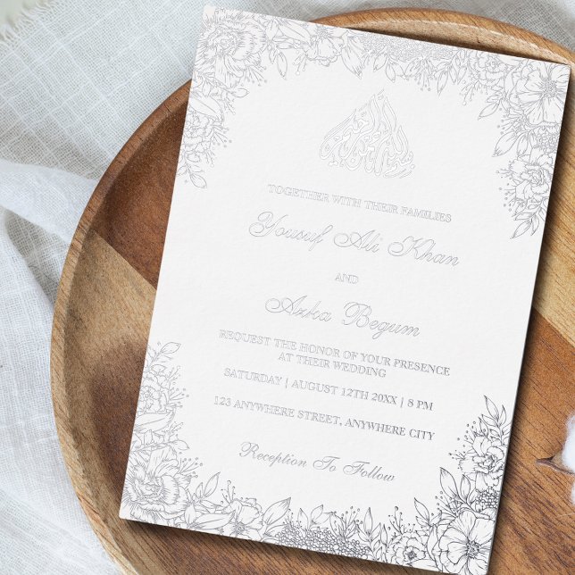 Invitation En Aluminium Argent Blanc Ornat Libellé Mariage musulman (Créateur téléchargé)