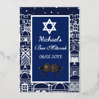 Invitation En Aluminium Bar Mitzvah Jérusalem Kotel Téfilline Argent Joyeu