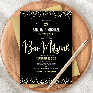 Invitation En Aluminium Bar Mitzvah Noir Écriture Moderne Élégant Or Réel