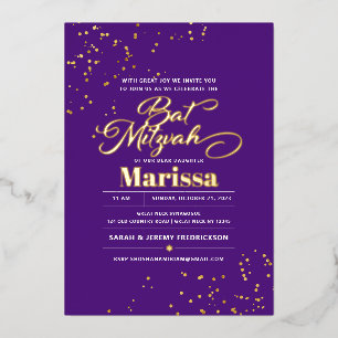Invitation En Aluminium Bat Mitzvah Écriture Élégante OR VÉRITABLE