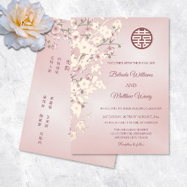 Invitation En Aluminium BILINGUE | Dusty Rose Rose Mariage chinois