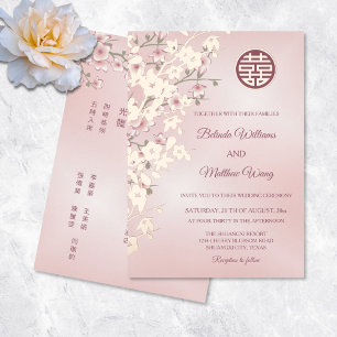 Invitation En Aluminium BILINGUE Rose Gold Poussiéreux Rose Chinois Mari