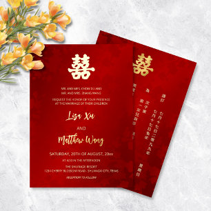 Invitation En Aluminium Bilingue   Simple Mariage chinois d'or rouge